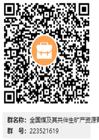 1561606069120029.png 图片1.png