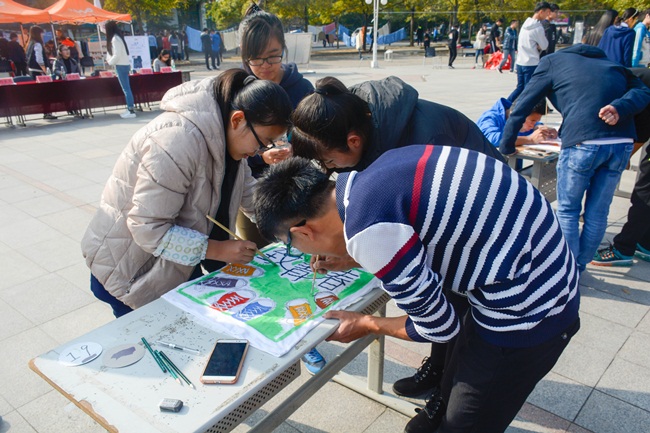 地科学院成功举办第一届校园手绘大赛