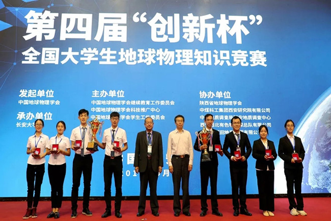 493EE946A93759C9BCC590EB982C45AD.jpg
