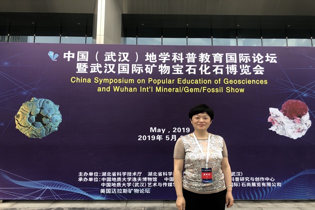 TIM图片20190528172224.jpg