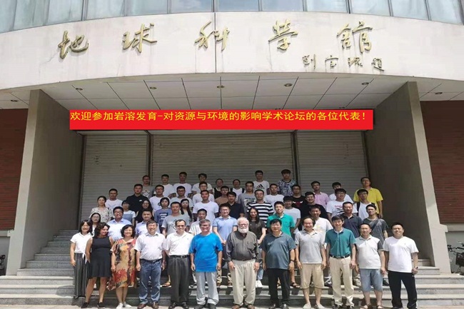 大会合影.jpg