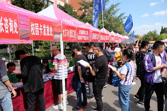 10578FAFE2E067ADBF555341B8422A0C.jpg